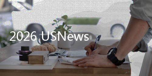 顶校析国C梯队s美名解S硕士排申槛全揭秘请门